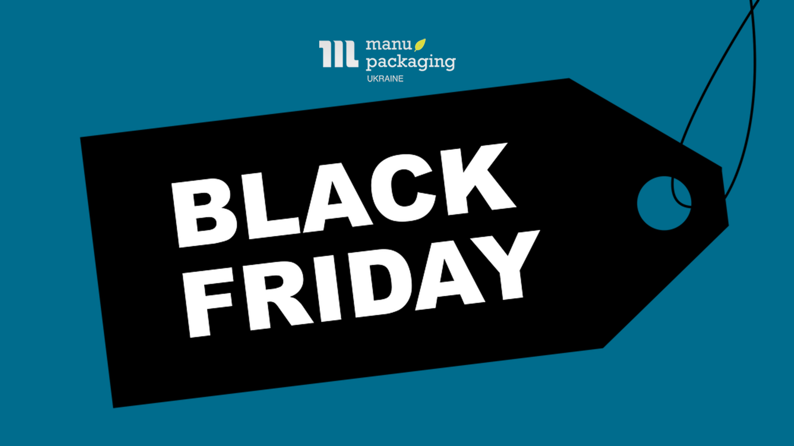 Черная пятница (Black Friday) Черная пятница (Black Friday)