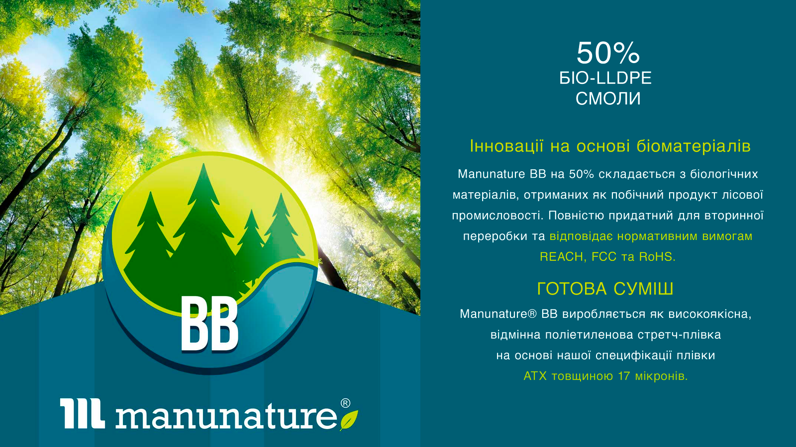 MANUNATURE BB ua