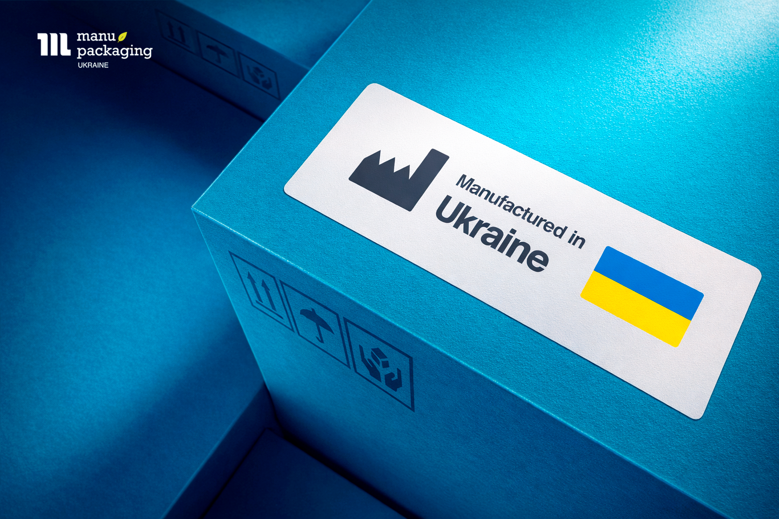 Инновационные упаковочные материалы для украинского бизнеса Инновационные упаковочные материалы для украинского бизнеса